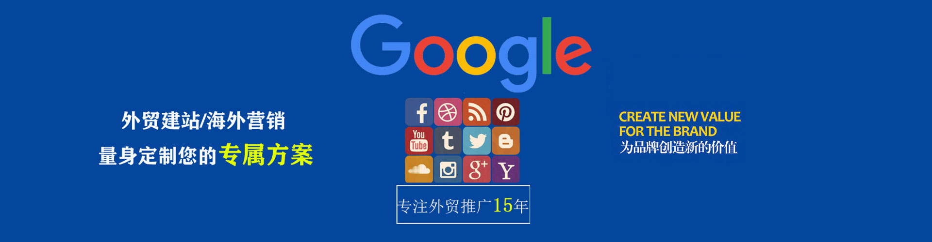 长洲渠道开户返点