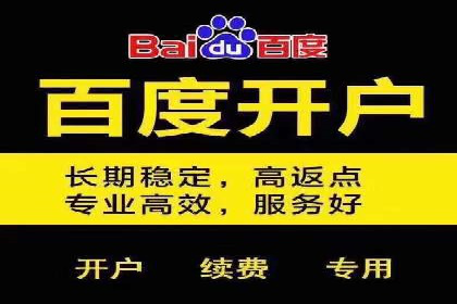 信息流优化对品牌营销的影响